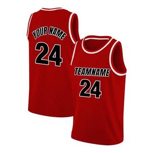 Uniformes de baloncesto personalizados al por mayor camisetas de práctica de Club Juvenil camisetas de baloncesto transpirables originales de talla grande - Product Image 4