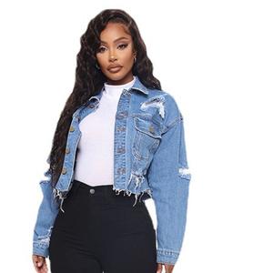 Chaqueta vaquera para mujer, chaqueta vaquera holgada de manga larga a la moda, chaqueta vaquera desgastada ajustada de gran tamaño para mujer - Product Image 5