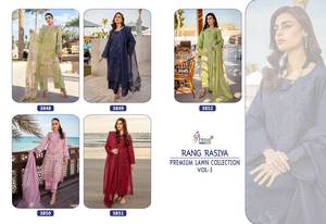Vente en gros de vêtements de designer pour femmes Salwar Kameez Collection Coton pour pelouse avec broderie de costumes Idéal pour les fêtes et les fêtes - Product Image 6
