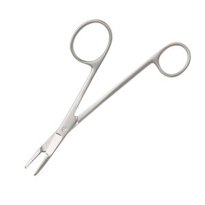 ที่จับเข็มกิลลี่พร้อมกรรไกรเย็บแผล ตรง ผลิตจากเหล็กเยอรมัน ที่จับเข็มกิลลี่แบบคีม สำหรับใช้ในโรงพยาบาลทางการแพทย์ - Product Image 4