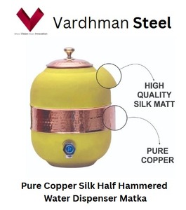 Dispensador de Agua de Cobre Puro, Medio Martillado, Matka de 5L a un Precio Confiable, Matka de Cobre con Acabado Sedoso, Capacidad de 5 Litros - Product Image 4