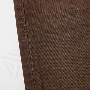 Débardeur Homme Léger, Confortable et Élégant pour le Quotidien – Coupe Droite Vintage, Effet Usé et Déchiré, Slim Fit, Respirant - Product Image 5