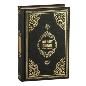अनुकूलित मुद्रित इस्लामिक पवित्र कुरान किताबें ठोस रंग गर्म बिक्री में अंग्रेजी अनुवाद के साथ