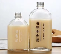 Bouteilles de jus de vodka Gin Whisky en verre transparent en stock d'usine Mini 375ml 500ml 700ml 750ml Décalcomanie Capacité de 100ml Emballage de sirop d'érable