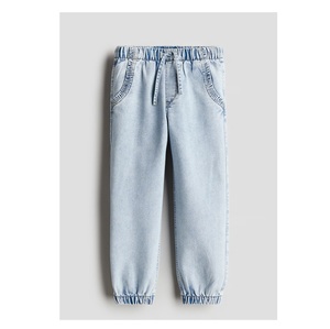 <b>Mens</b> Denim <b>Jogger</b> <b>Jeans</b> with Elastic Waistband Casual Slim Fit for Everyday Comfort Available at Affordable Price from India - Product Image 1