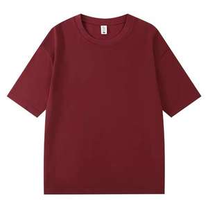 T-shirt vierge personnalisé pour hommes 250 300 Gsm lourd 100% coton T-shirt oversize épaule tombante Boxy Fit Crop T-shirt pour hommes - Product Image 3
