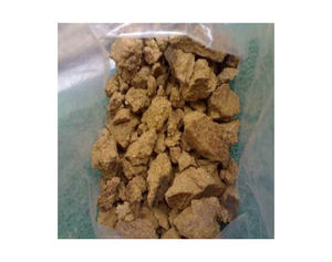 Compre/pida pastel de almendra de palma de calidad (PKC) /Harina de expulsión de almendra de palma. - Product Image 6