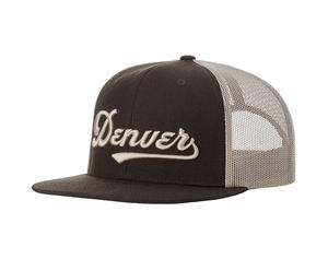 Casquette de camionneur à bord plat brodée en 3D Logo personnalisé Casquette de sport de haute qualité en gros Casquette de camionneur taille réglable avec dos en maille Hiphop - Product Image 1