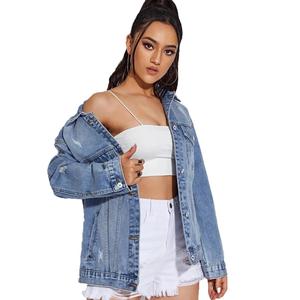 Veste en jean courte pour femme avec col boutonné sans manches longues pour l'été hiver automne - Product Image 3