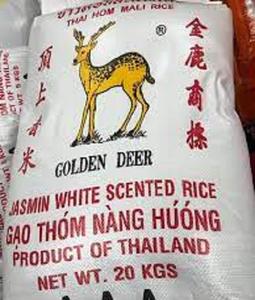 ข้าวบาสมาติกสีขาวเมล็ดยาวมาตรฐานพรีเมี่ยม - Product Image 1