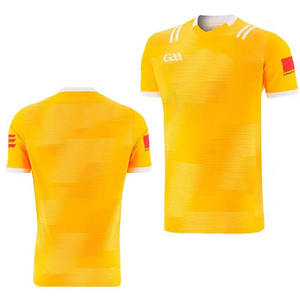 Alta calidad personalizada GAA gaélico Hurling Jersey transpirable duradero Transferencia de Calor manga corta 100% poliéster camisa de Color personalizado - Product Image 4