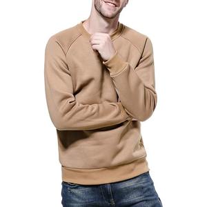 Sweat-shirts à capuche d'hiver personnalisés pour hommes, 100% coton, grandes tailles, logo et couleur personnalisés, service OEM - Product Image 1