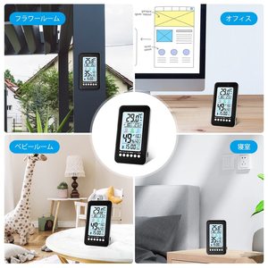 Màn hình lớn điều khiển bằng giọng nói chức năng đèn nền nhiệt kế điện tử trong nhà và Máy đo độ ẩm màn hình thời tiết tại nhà có báo động - Product Image 6