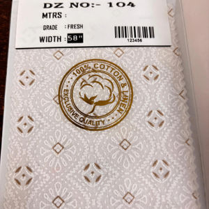 ผ้าฝ้ายพิมพ์ลายเหนือกาลเวลาคุณภาพส่งออก | ผู้จำหน่ายที่เชื่อถือได้สำหรับตลาดต่างประเทศในราคาที่เหมาะสม - Product Image 4