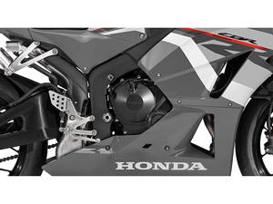 Oferta Increíble: Motocicleta CBR600RR ABS 2026 Nueva en Venta - Product Image 2
