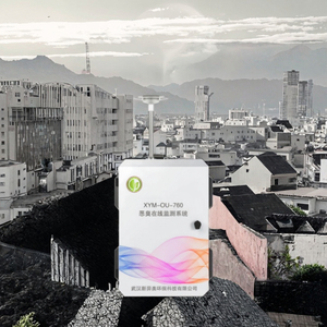 Hệ thống giám sát mùi thông minh với đánh giá cường độ mùi - Product Image 4