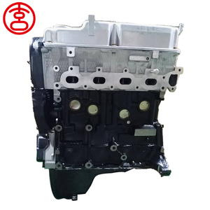 Bloc moteur complet <span class=keywords><strong>XC</strong></span> NEW 1.6L SOHC 16V 4G18 pour Mitsubishi Colt Lancer Kuda Lancer Space Star Pajero - Product Image 1