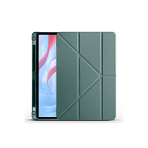 Étui de protection pour tablette Netzy 11,5 pouces pour Huawei Honor Pad X9, style simple, vert foncé, avec support pliable en trois parties, fente pour stylet, en PU et PC - Product Image 1