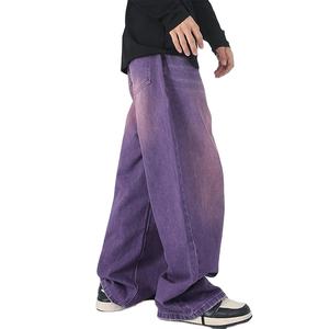 Vaqueros personalizados para hombre, holgados, de pierna ancha, informales, de mezclilla lavada al ácido, color rosa, para ocio. - Product Image 4