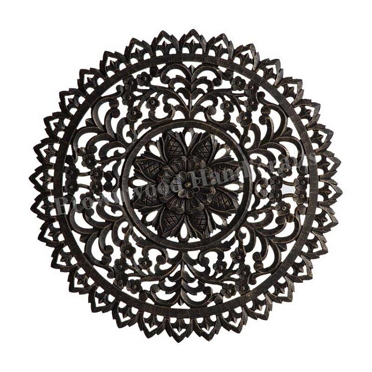 โบราณสีดำ