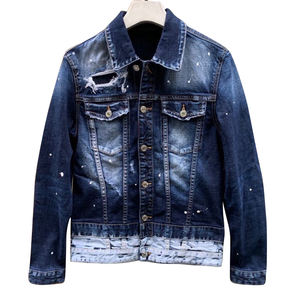 Veste en jean décontractée à manches longues en coton pour hommes, nouveau design déchiré quadratique du printemps et de l'automne - Product Image 1