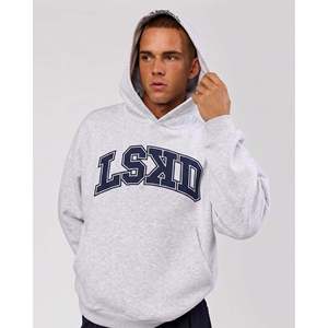 Sudadera Varsity Boxy - Plateado Jaspeado Azul Marino Futuro XL Estampado Serigrafiado Bordado Chenille Estilo Urbano - Product Image 1