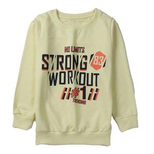 Sweat-shirt pour homme personnalisé de haute qualité, 100% coton, streetwear surdimensionné, pull à col rond, option d'impression, sweat-shirts à capuche - Product Image 1