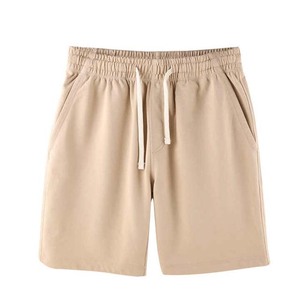 Shorts Deportivos de Yoga para Mujer al por Mayor, Cintura Media, Corte Regular, Transpirables, de Algodón, Secado Rápido, con Cierre de Cordón - Product Image 1