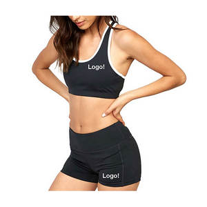 Concevez votre propre Logo coton sans couture femmes Yoga ensemble nouveauté 2025 Spandex soutien-gorge et short deux pièces Gym Fitness tenue - Product Image 2