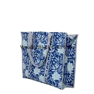 Sac fourre-tout en coton matelassé pour femmes, imprimé à la main, grand motif floral multicolore, nouveau style, produits populaires, sac fourre-tout en tissu de coton pour femmes - Product Image 4