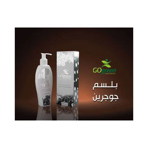 Acondicionador de jojoba personalizado sin sulfato de etiqueta privada OEM al mejor precio - Product Image 4