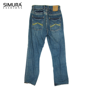 Jeans de Mezclilla para Mujer, Corte Recto, Sostenibles, Personalizables (OEM), de Secado Rápido, Cintura Alta, Spandex/Algodón, Ajuste Holgado, Diseño Moderno y Elegante - Product Image 3