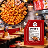 Authentieke Pittig Zoete Tteokbokki Saus, McKeith Bulk Kruidensaus voor Restaurants, Koreaanse Rijstcake Kooksaus