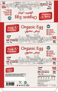 Meilleure Vente : Œufs Biologiques Purs – Œufs de Table 100 % Naturels et Frais de la Ferme, Qualité Supérieure, Idéaux pour le Commerce de Détail, les Marchés et la Restauration - Product Image 4