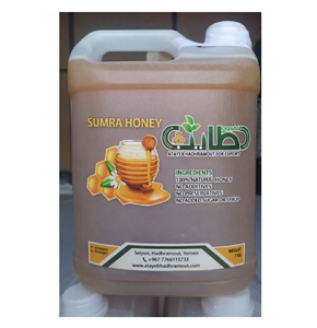 Mountain Sidr Raw <strong>Wholesale</strong> Fresh Royal Jelly Liquid Natural Sweet Cans Bee Pure <strong>Honey</strong> - Product Image 2