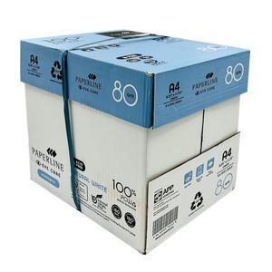 Alta calidad A4 Paperline Papel de copia a granel al por mayor Mejor precio Suministro directo - Product Image 4