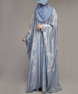 Stylish Khimar Abaya with Beautiful <b>Matching</b> Hijab <b>Long</b> Khimar Abaya with Niqab Khimar Hijab Styles Best Wholesale Prices - Product Image 3