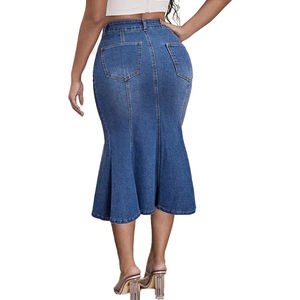 กระโปรงยีนส์ยาวปักลายคุณภาพสูงสำหรับผู้หญิง สไตล์ลำลอง เอวสูง ทรงสตรีท ผ่าข้าง ชายรุ่ย - Product Image 4