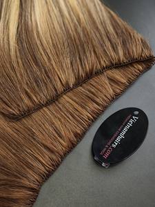 2025 Hot Selling Premium Quality Lightweight Weft <b>Hair</b> <b>Extension</b> 100% Vietnamese Raw Human <b>Hair</b> Full Cuticle Wave <b>Feather</b> Bundle - Product Image 2