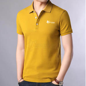 Conception personnalisée écologique pour t-shirt, tissu de haute qualité en coton/polyester, fabriqué au Pakistan - Product Image 2