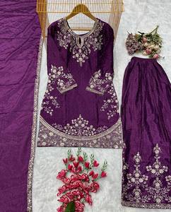 Indien Pakistan Designs 2025 Gharara Vêtements Nouveau Designer Sharara Femme Robe En Gros Partie Salwar Costume Cou Designs Diwali - Product Image 6