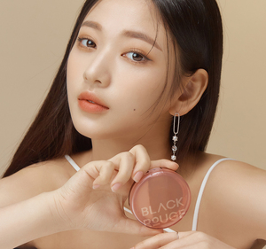 BLACK ROUGE Up And Down Triple Contouring 10g - Fabriqué en Corée Maquillage de contour Teinte froide - Product Image 3