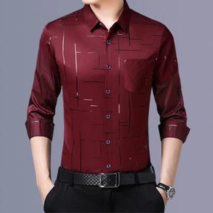 Camisa de Negocios de Manga Larga para Hombre, Casual y Moderna, Estampada, Sin Plancha y Resistente a las Arrugas - Product Image 3