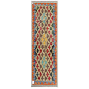 พรมกิลิมไมมาณา อัฟกานิสถาน ขนาด 203 x 63 ซม. - Product Image 1