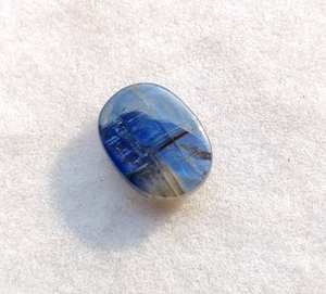 คุณภาพดีธรรมชาติสีฟ้า Cyanite Cabochon รูปไข่ขนาดแหวนที่สมบูรณ์แบบเครื่องประดับหลวมแท้ทําอัญมณีขายจํานวนมาก OEM - Product Image 3
