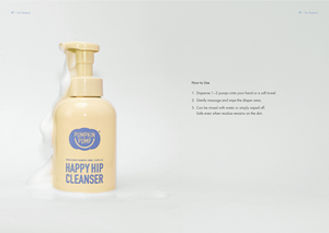 Prodotto coreano ecologico per il bagno per neonati - Product Image 3