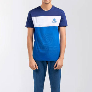 T-shirt personnalisé avec logo pour homme, léger, qualité supérieure, quantité en gros, dernier design à bas prix - Product Image 1