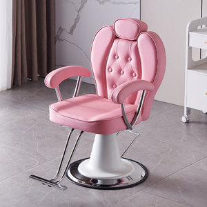 High Quality Woman <strong>Beauty</strong> Nordic Style Reclining Styling Colored Chair <strong>Beauty</strong> <strong>Salon</strong> Equipment <strong>pink</strong> <strong>Salon</strong> Chairs with Headrest - Product Image 4
