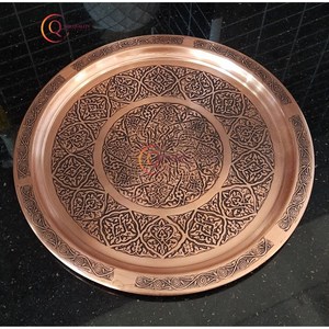 ถาดเสิร์ฟผลไม้ชุบเคลือบทรงกลมทำจากทองแดงสำหรับตกแต่งบ้านสุดหรูถาดเสิร์ฟผลไม้ทำจากวัสดุทองแดงแกะสลักสำหรับตกแต่งบ้าน - Product Image 3
