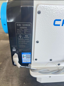 จักรเย็บผ้าคุณภาพสูง CPOD CP-1500-D1 รุ่นใหม่ สำหรับใช้ในบ้าน เข็มเดี่ยว คอมพิวเตอร์ควบคุมการเย็บ ระบบขับเคลื่อนด้วยมอเตอร์ความเร็วสูง พร้อมมอเตอร์และเกียร์ - Product Image 4